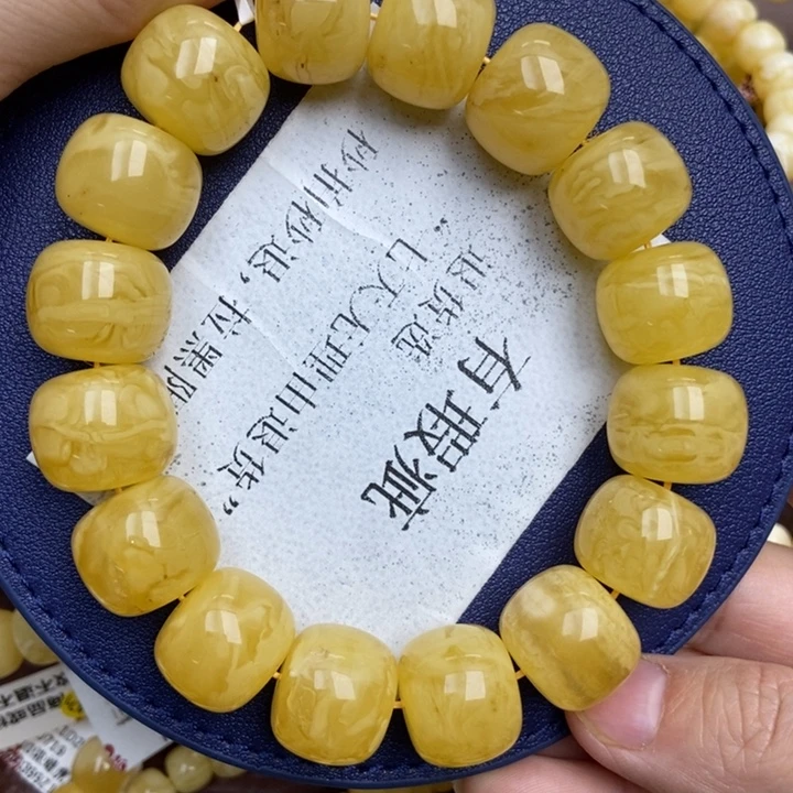 蜜蜡未镶嵌珠宝奇石17