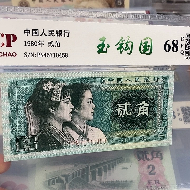 玉勾国46710458，，，，。