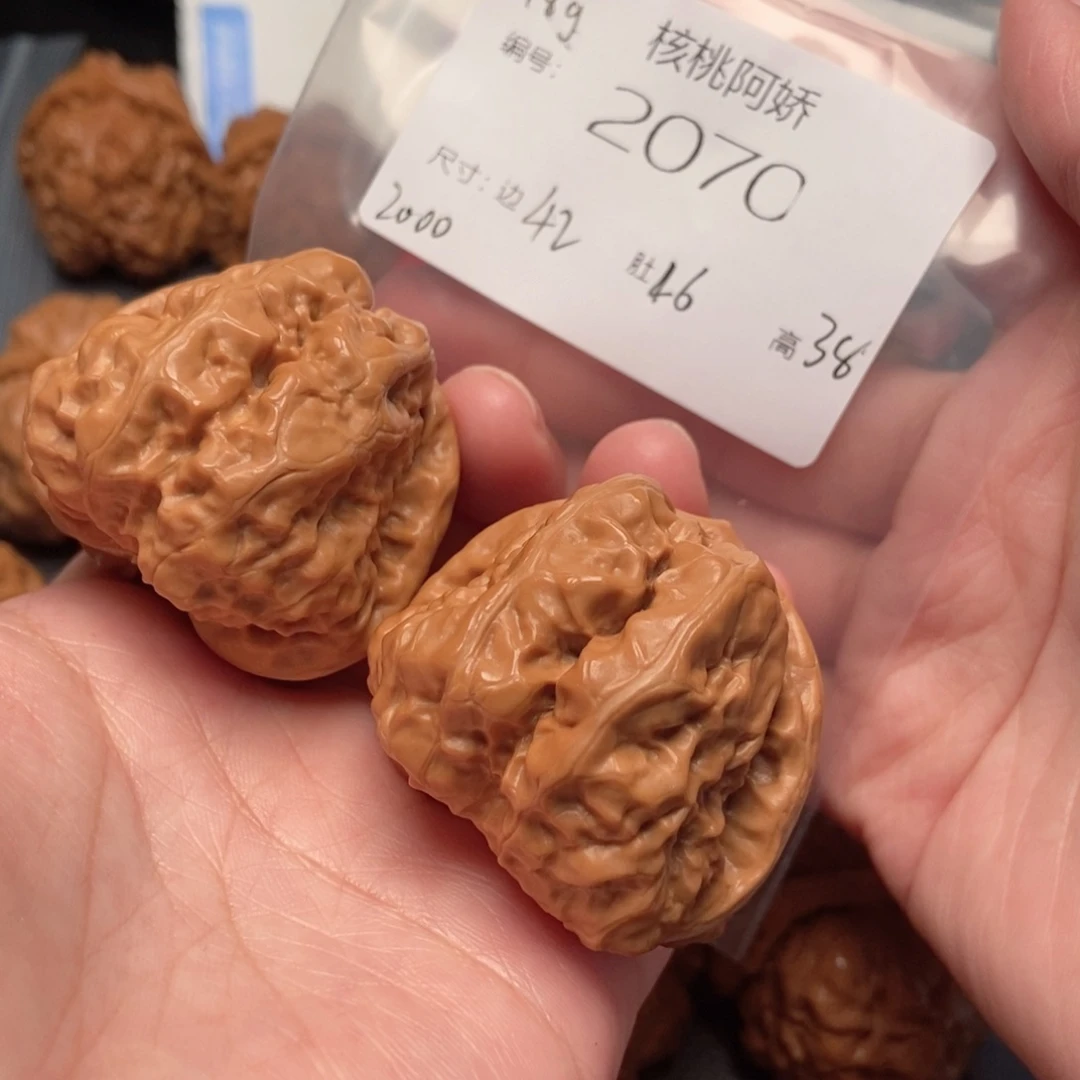 文玩核桃吊坠蛤蟆