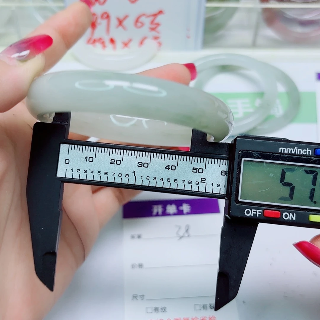 未镶嵌手镯石英质玉38/5758