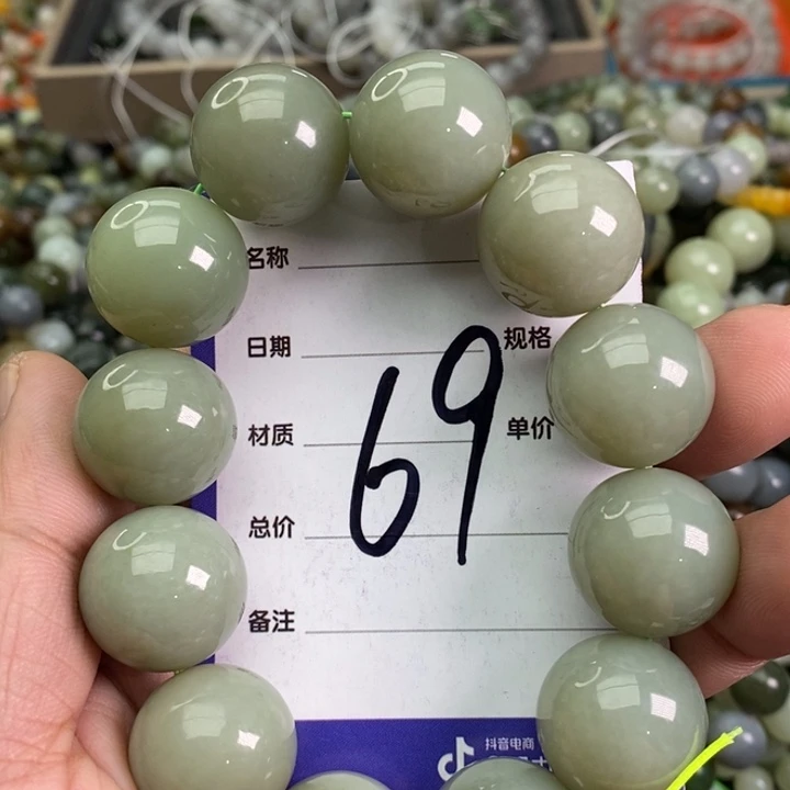 和田玉手链未镶嵌