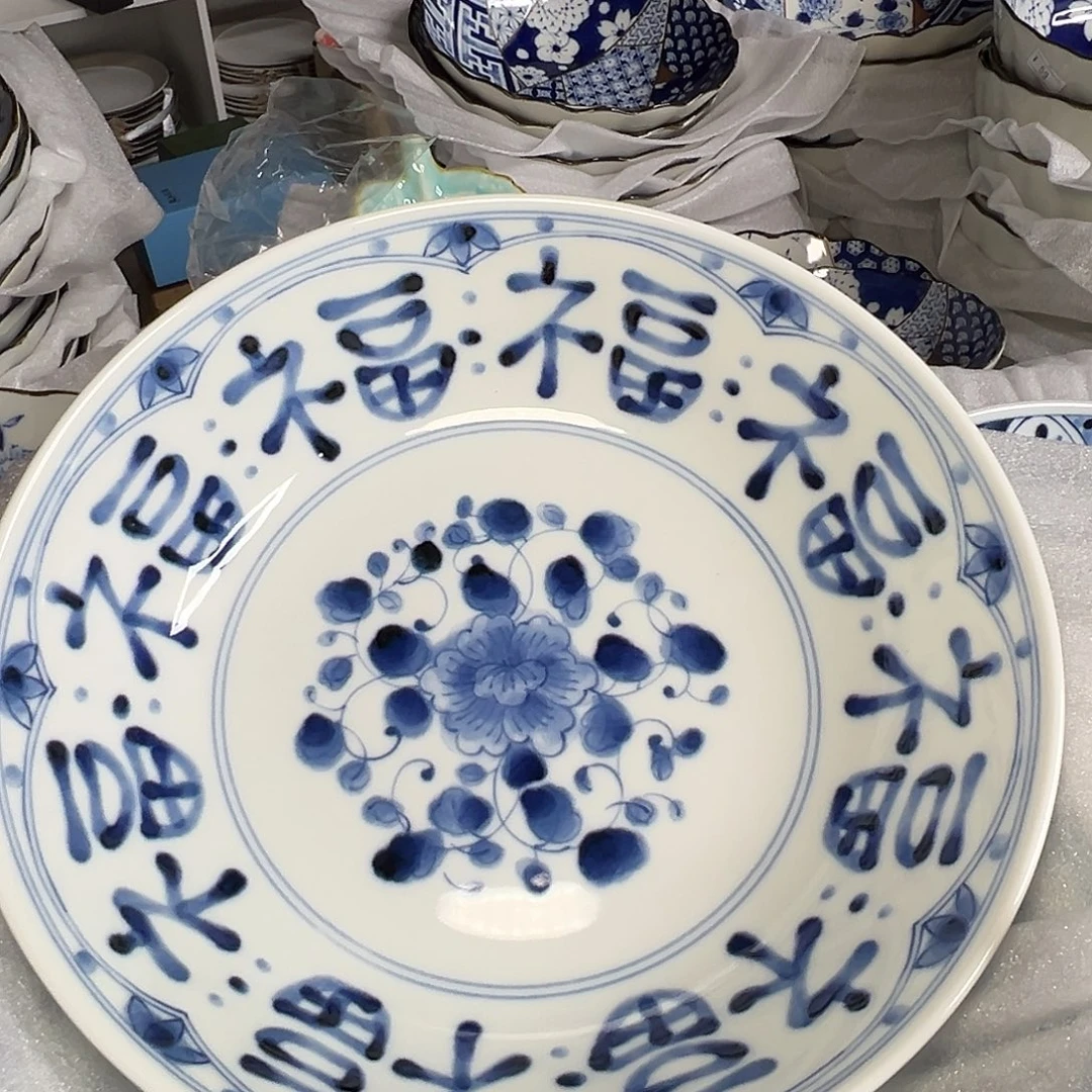 摆件感恩相遇 喜乐绵长