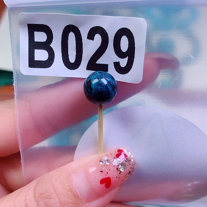 空竹粉丝专享十堰特色散珠