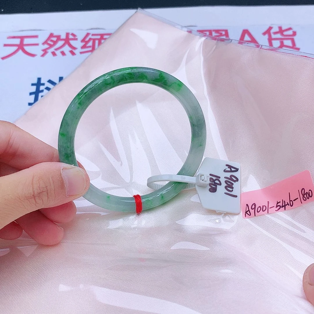 未镶嵌手镯翡翠我