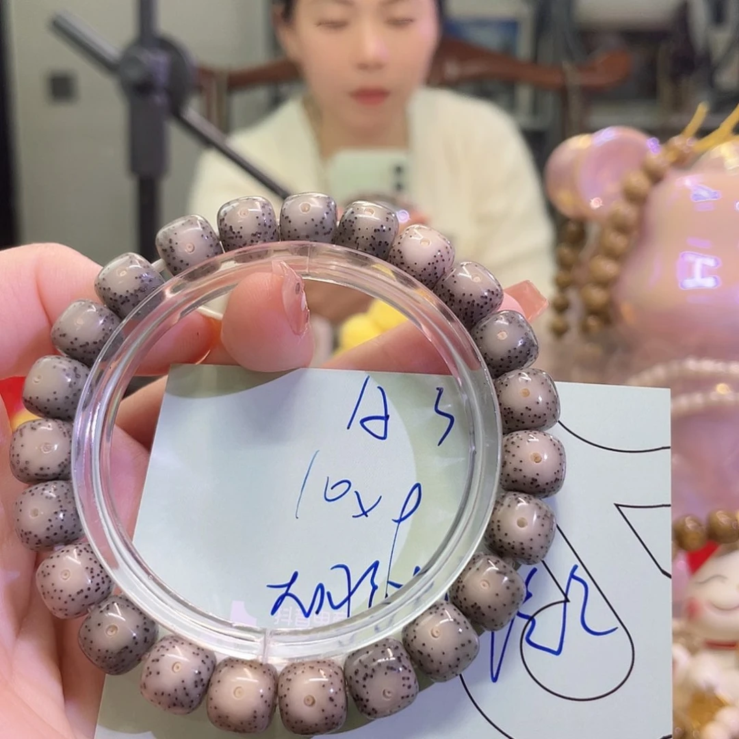 吊坠星月菩提星月菩提海南同枝果A3