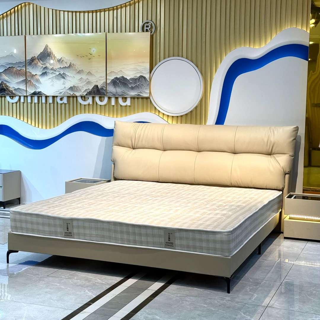 【巴塞罗那】2*2.2米高定系列软靠包床皮艺实木主次卧大床#635