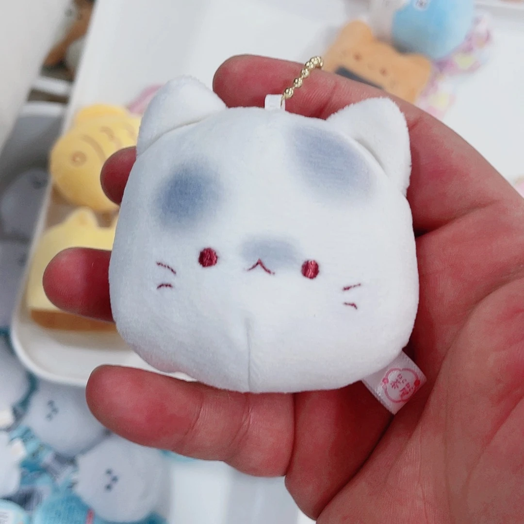 毛绒伊颗心超可爱毛绒