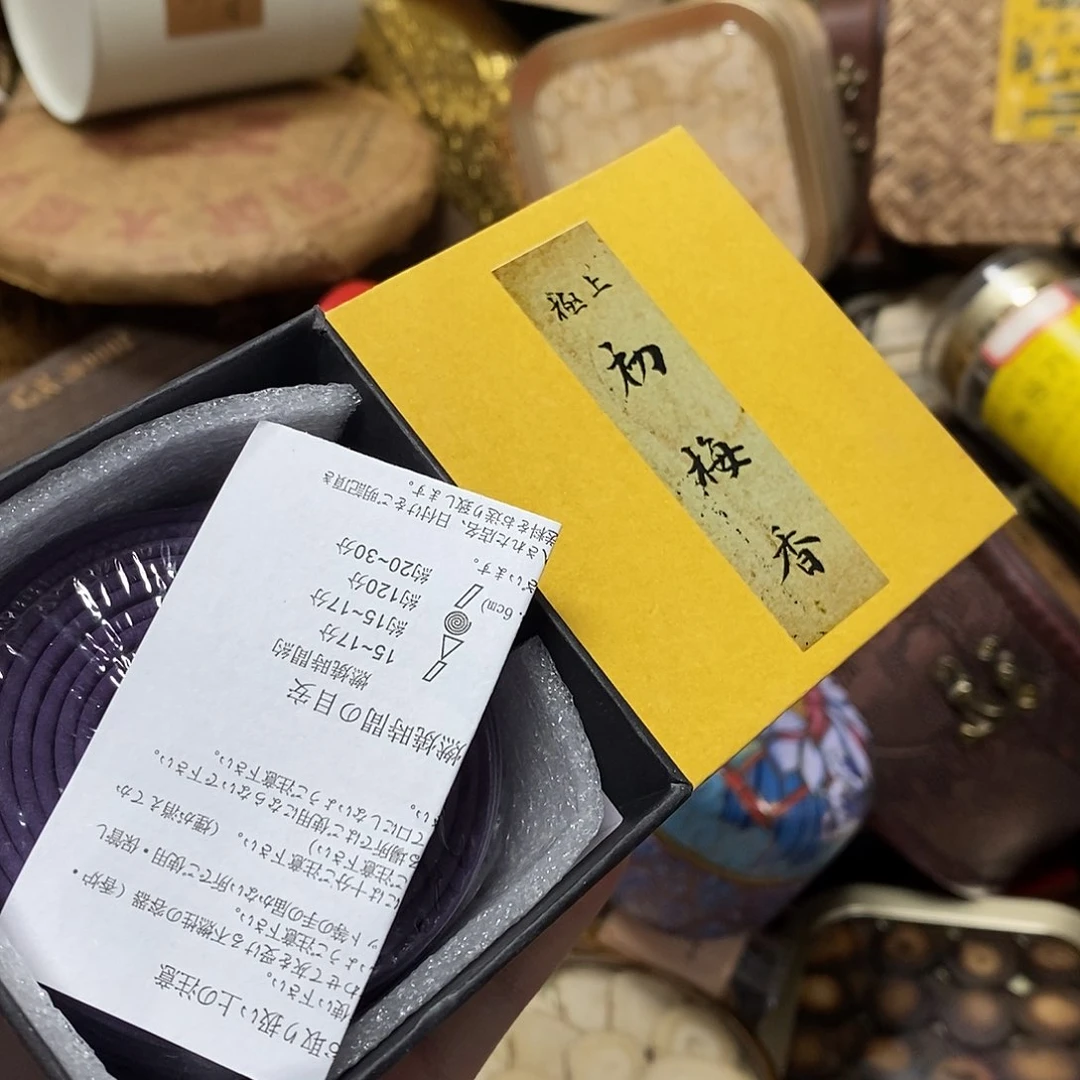 紫砂哈哈哈哈哈哈哈哈哈