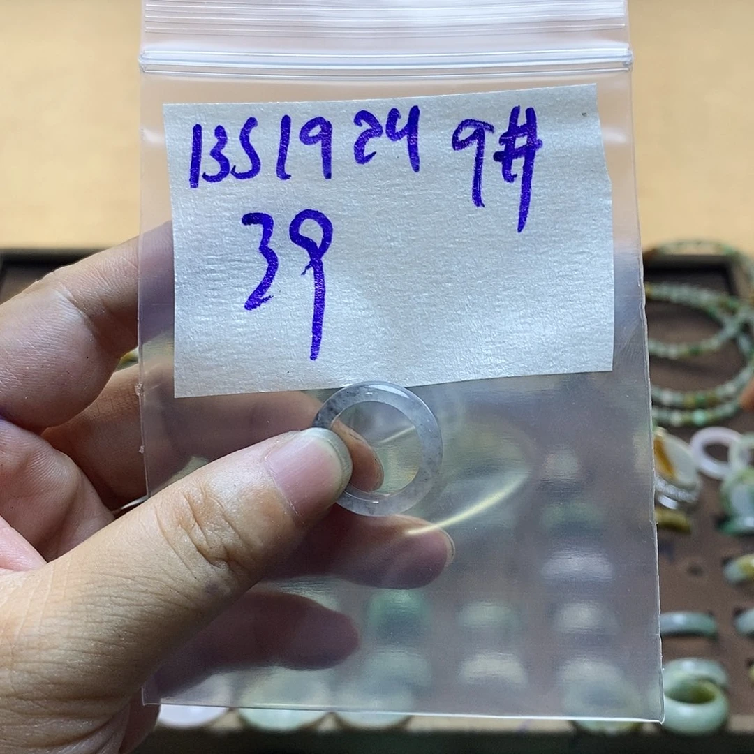 未镶嵌定制翡翠亻*