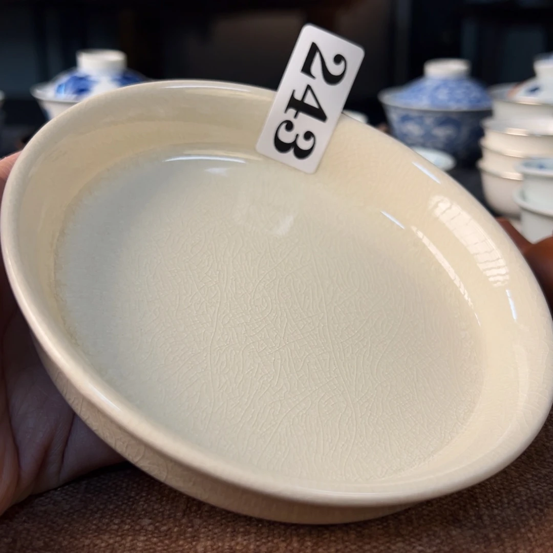 11111111111111微瑕小*