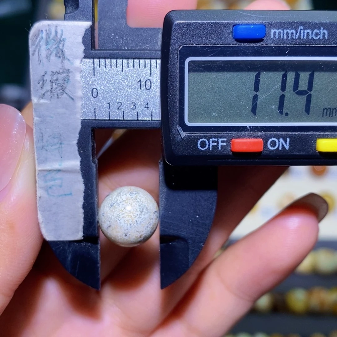 未镶嵌蜜蜡珠宝奇石