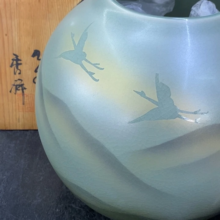 海外陶瓷茶具日化