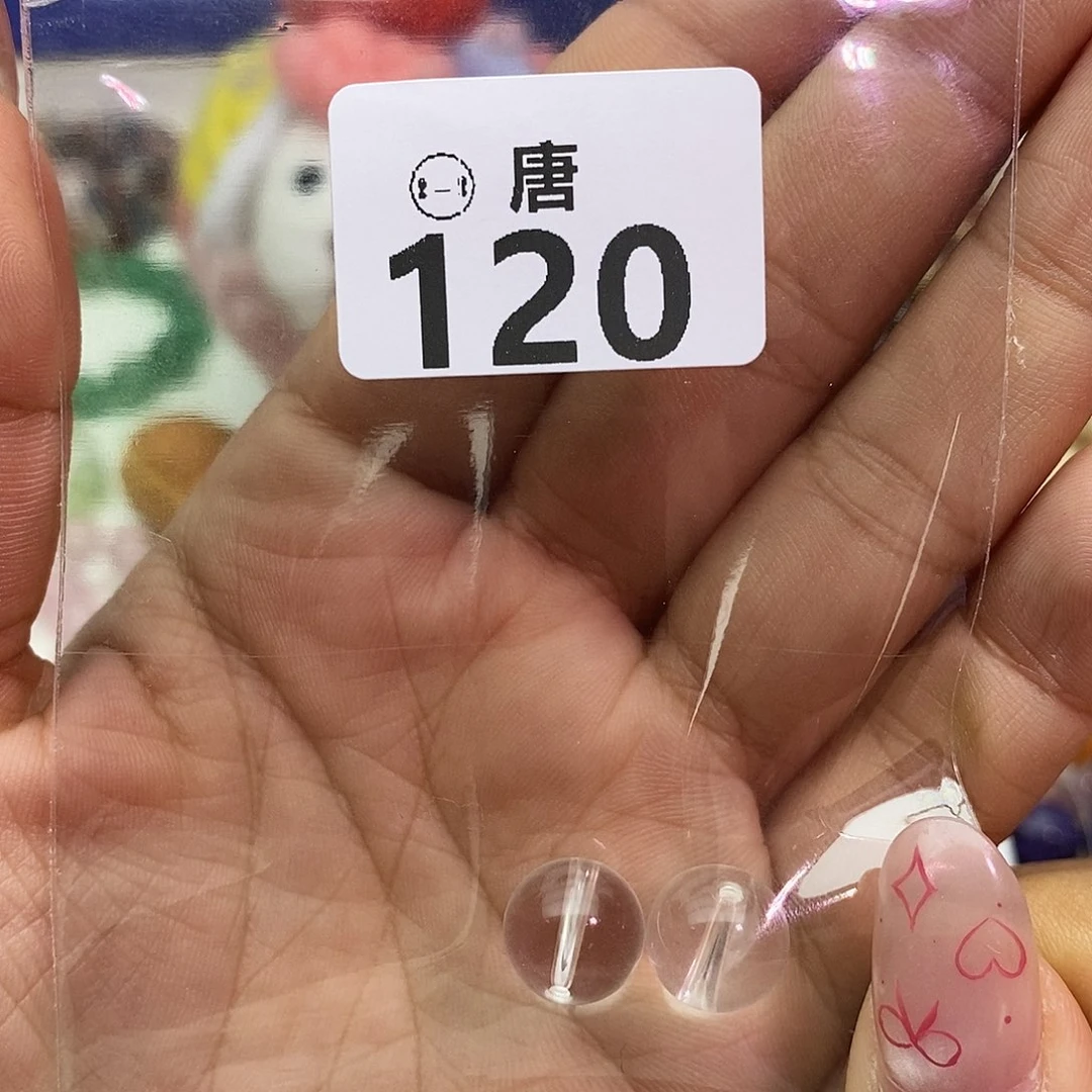 W****水晶手链未镶嵌多样性发一