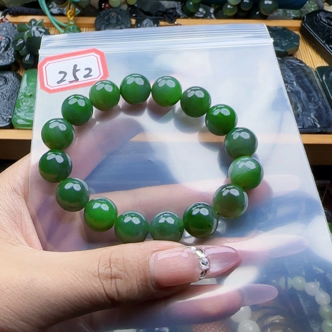 上***敌未镶嵌和田玉珠宝半成品
