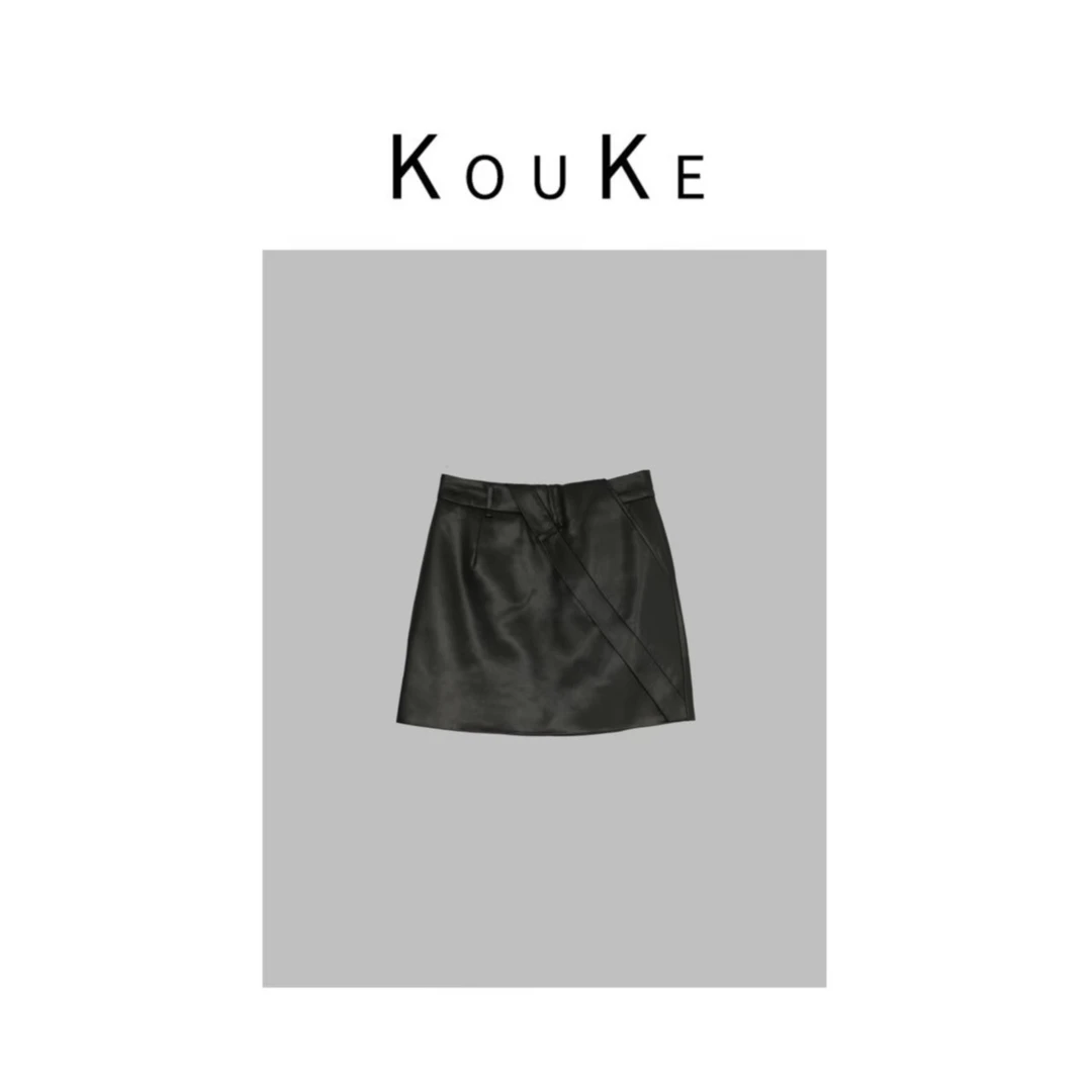 kou ke新款气质修身显瘦半裙