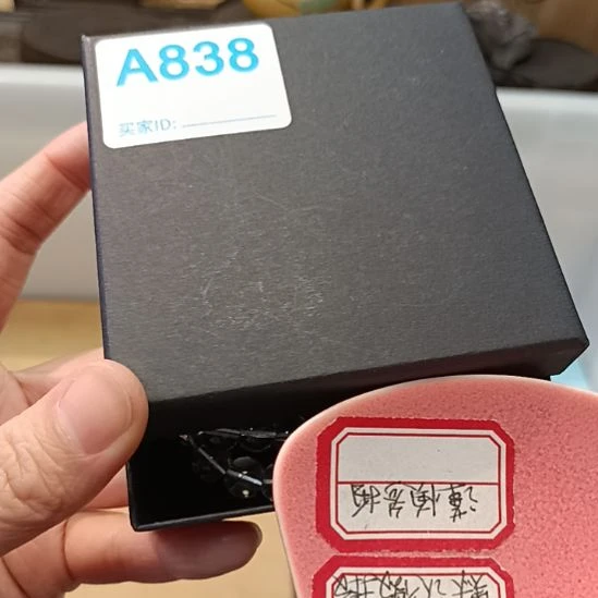 沐***丫瓷器瓷器瓷器瓷器瓷器瓷器