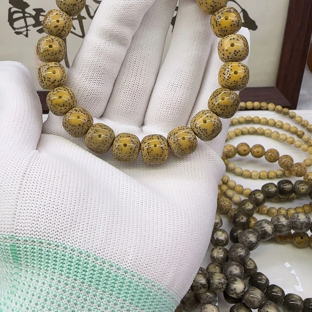 手串星月菩提卡11.8月朗散星