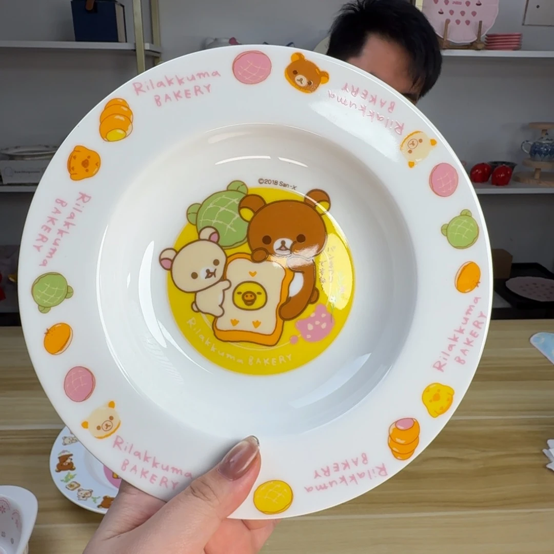 瓷片这个世界都是微瑕