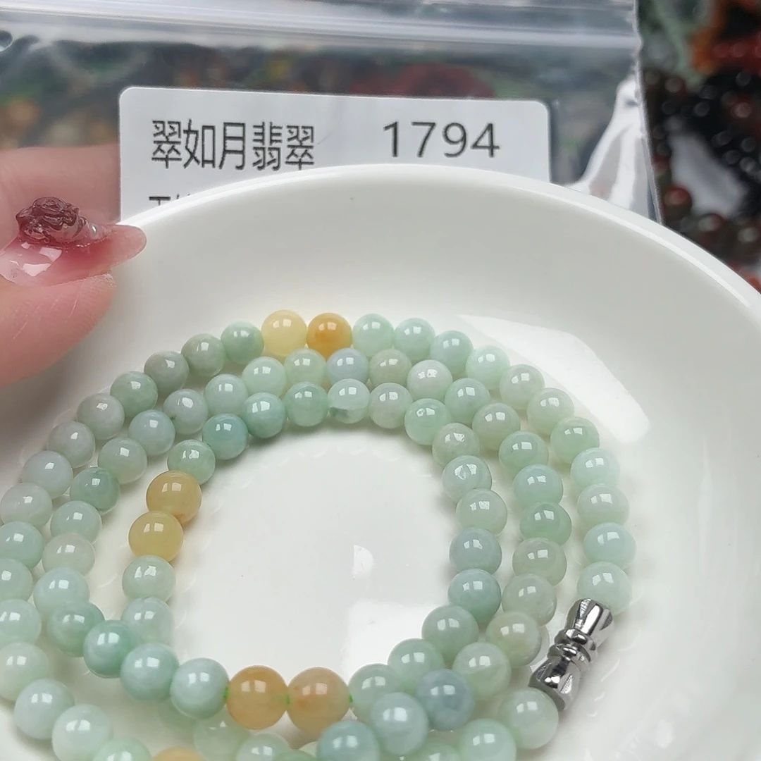 手链翡翠未镶嵌翡翠