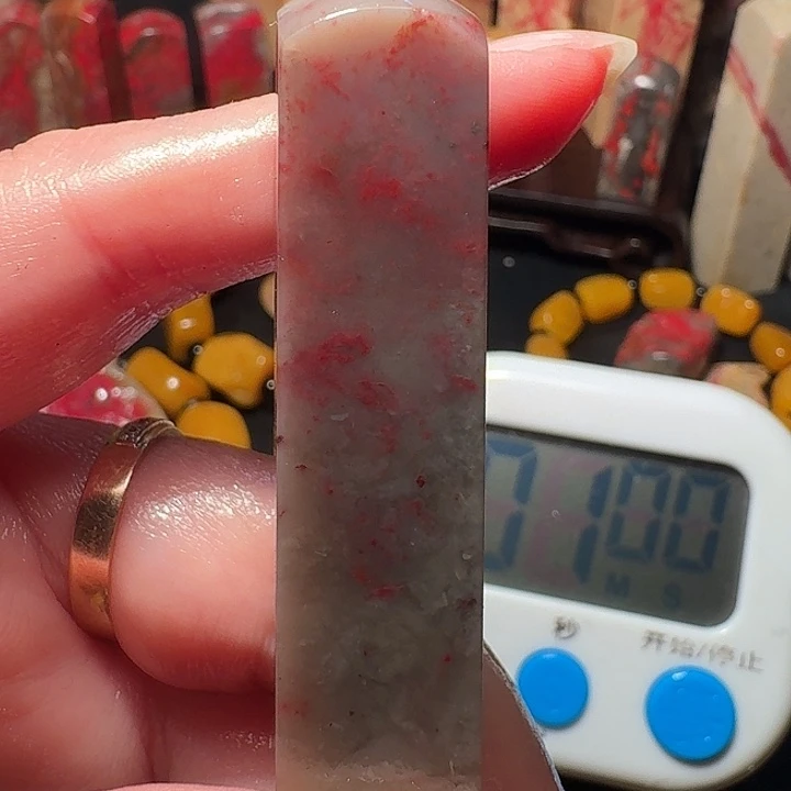 昌化鸡血石祥*轩昌化鸡血石