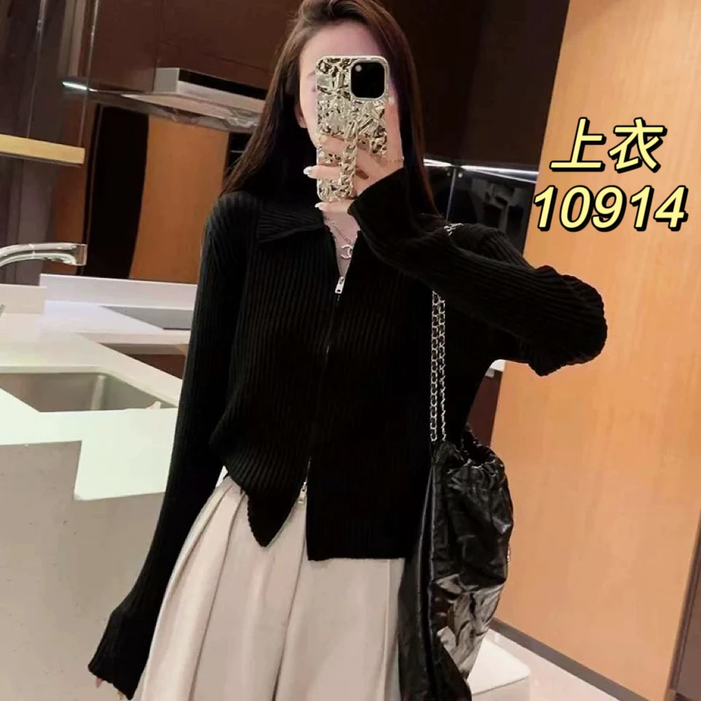 10914（部分无水洗唛，介意慎拍）SANFAN新款翻领针织开衫