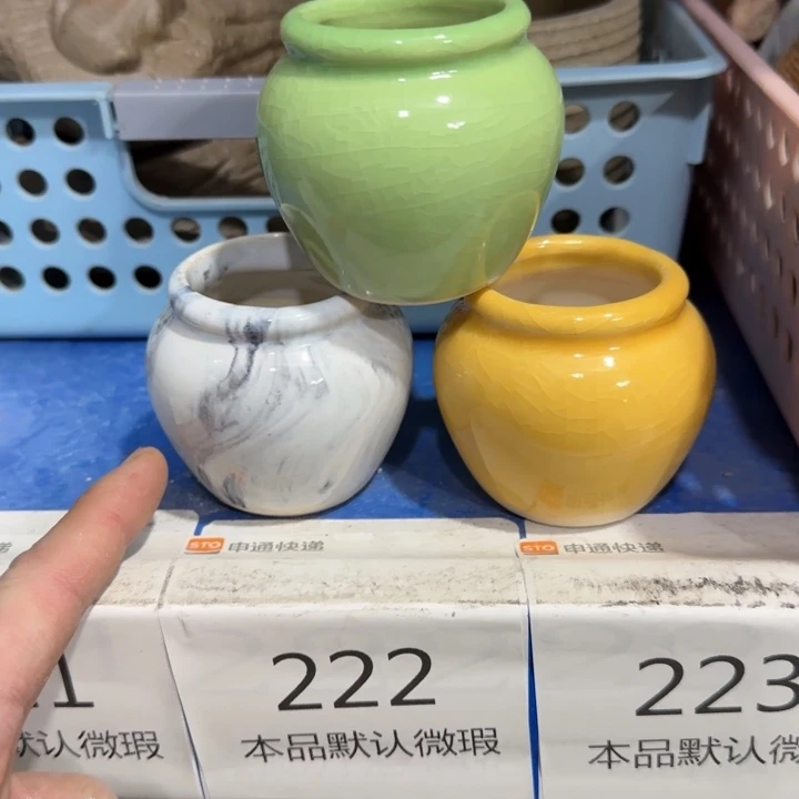 3《所有单满15发（花盆）》4×5