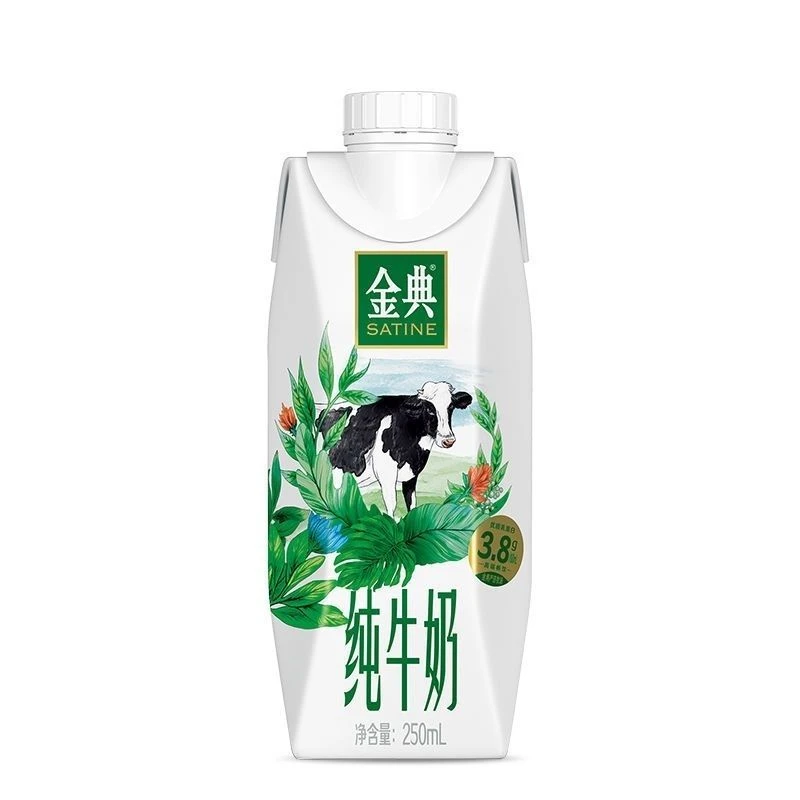 【纯梦专属】W麦片/酸奶/饮料营养果汁酸奶饮品