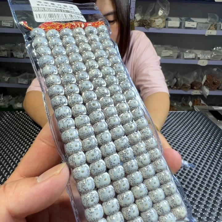 星月菩提吊坠桶珠10×8左右108颗0544号