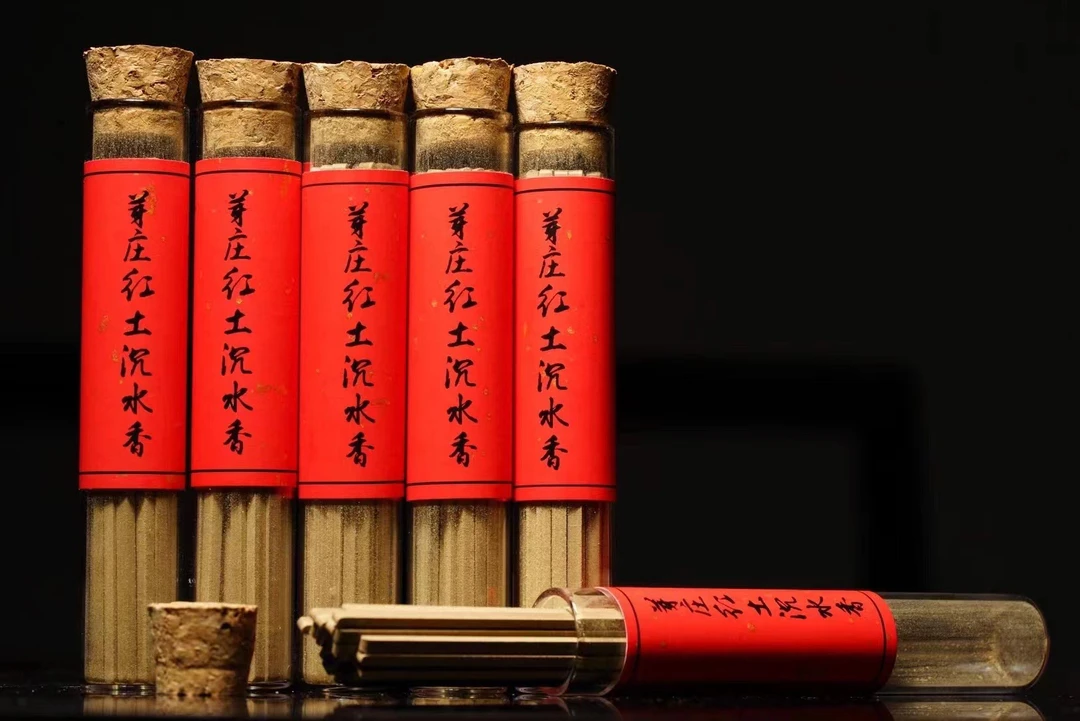 【棋韵堂】芽庄红土无粘粉沉水香 线香 珍藏 10g 送礼臻品