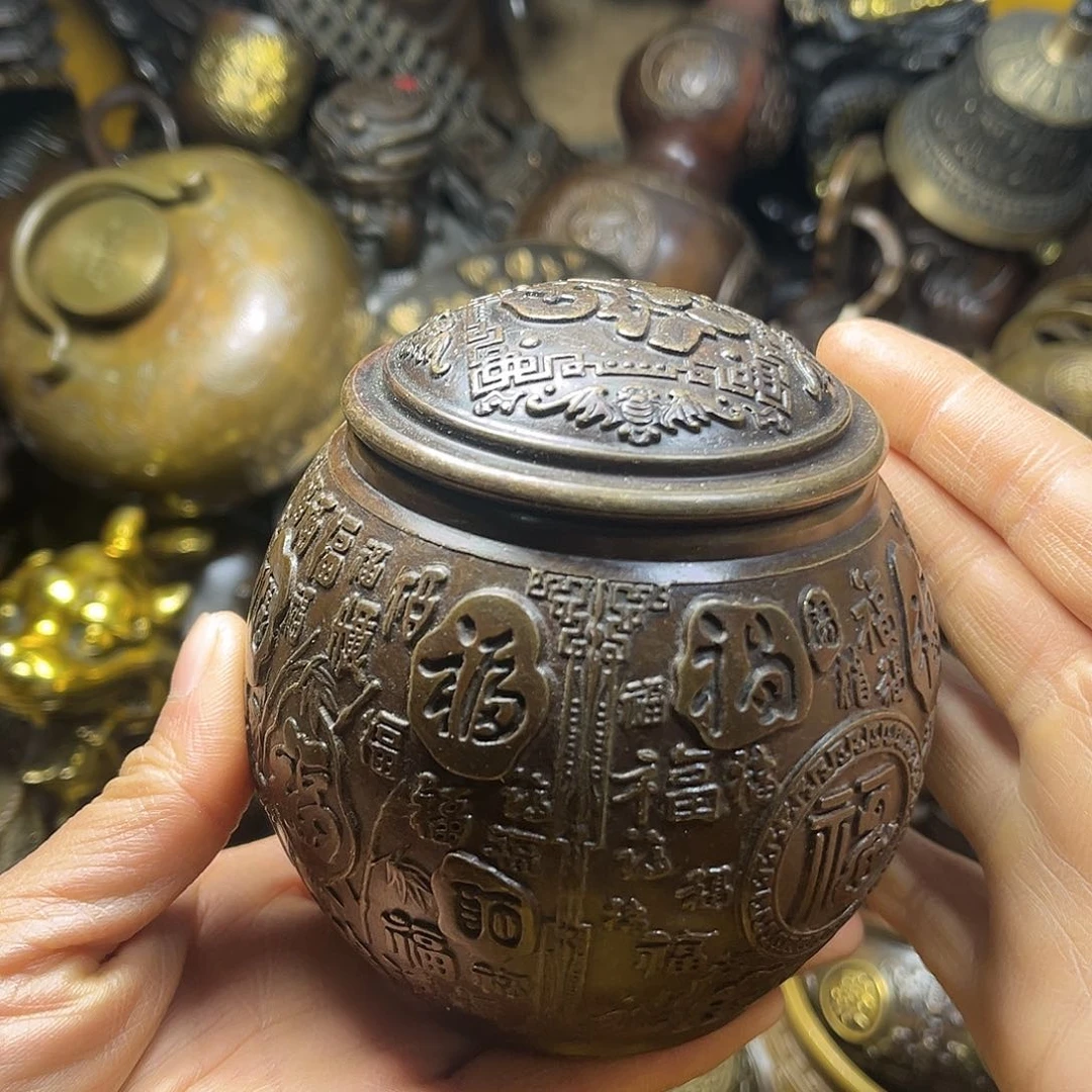 平平安安平平安安