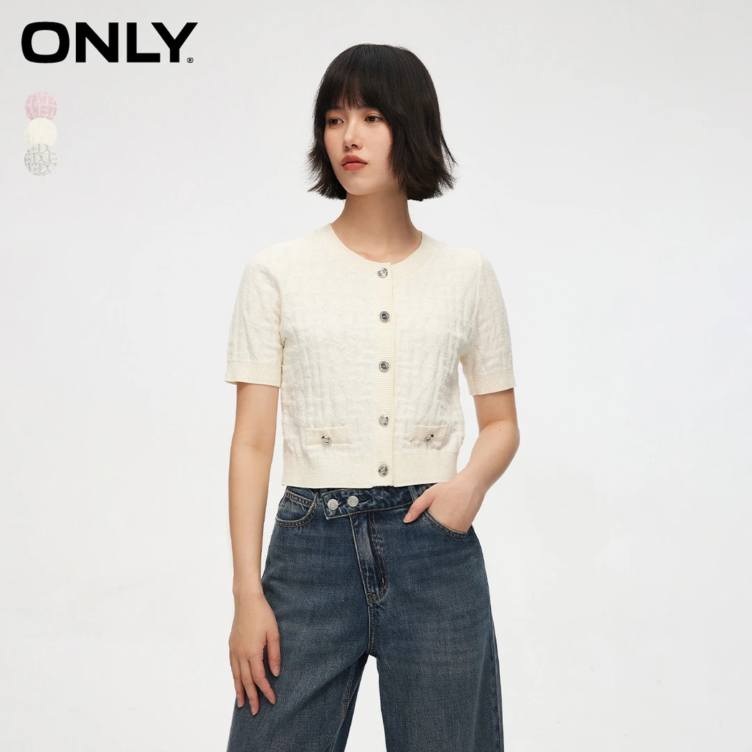 ONLY2024秋季新款时尚百搭字母印花短款开衫针织衫女|12423A001