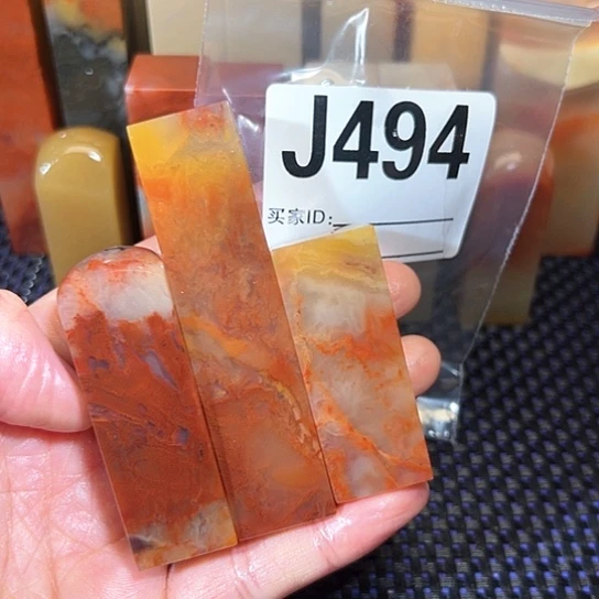 【闪购商品】寿山石印石玛***马老挝石