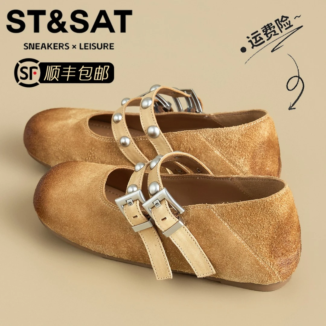 星期六焦糖布丁休闲单鞋平底内增高玛丽珍鞋2025冬季新款百搭鞋子