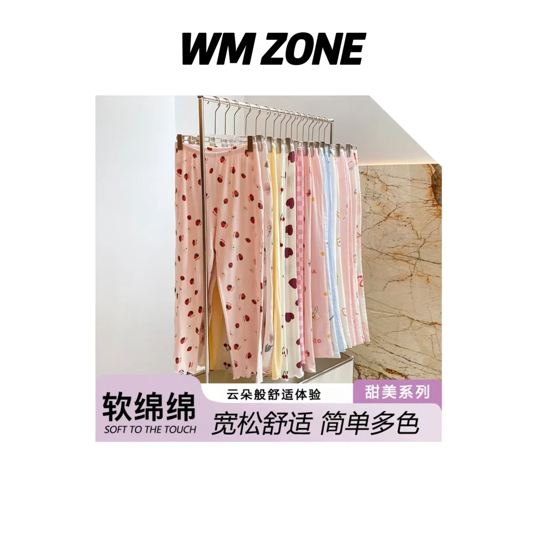 WM  3-3- 3489 女款九色云朵舒适软绵绵家居裤