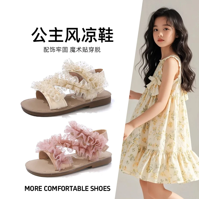 女宝网纱韩版凉鞋2025夏季新款宝宝女孩夏天白色露趾软底公主鞋子