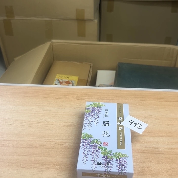 瓷片15556666655548866669