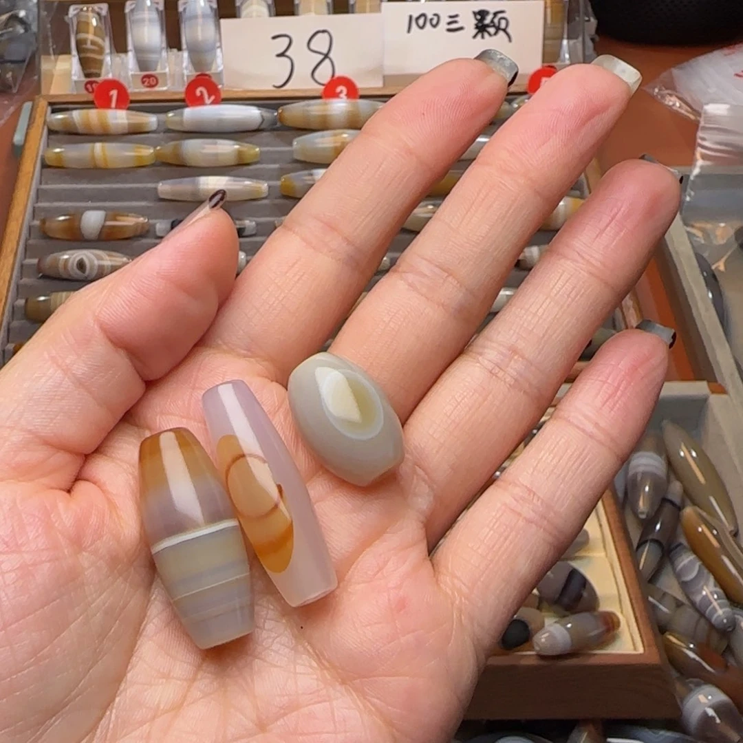 玛瑙/玉髓单珠未镶嵌潘*