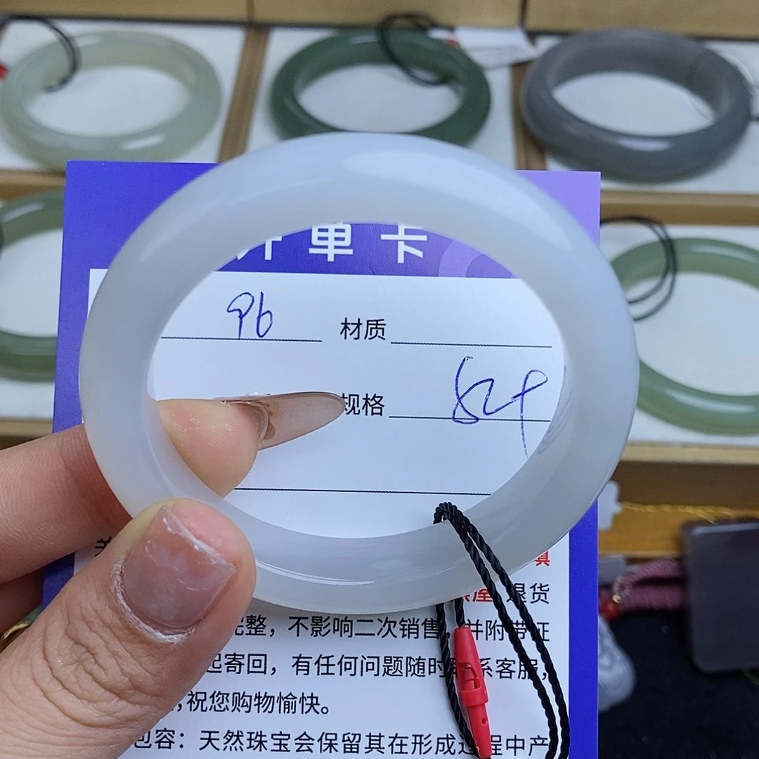 和田玉手镯未镶嵌QD