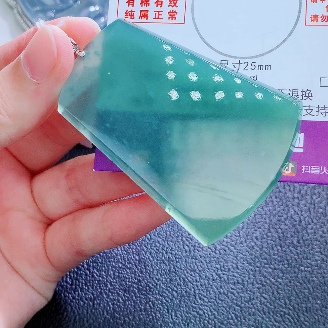 颈饰18K金镶嵌翡翠翡翠