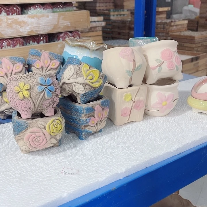 陶瓷正品数量有限