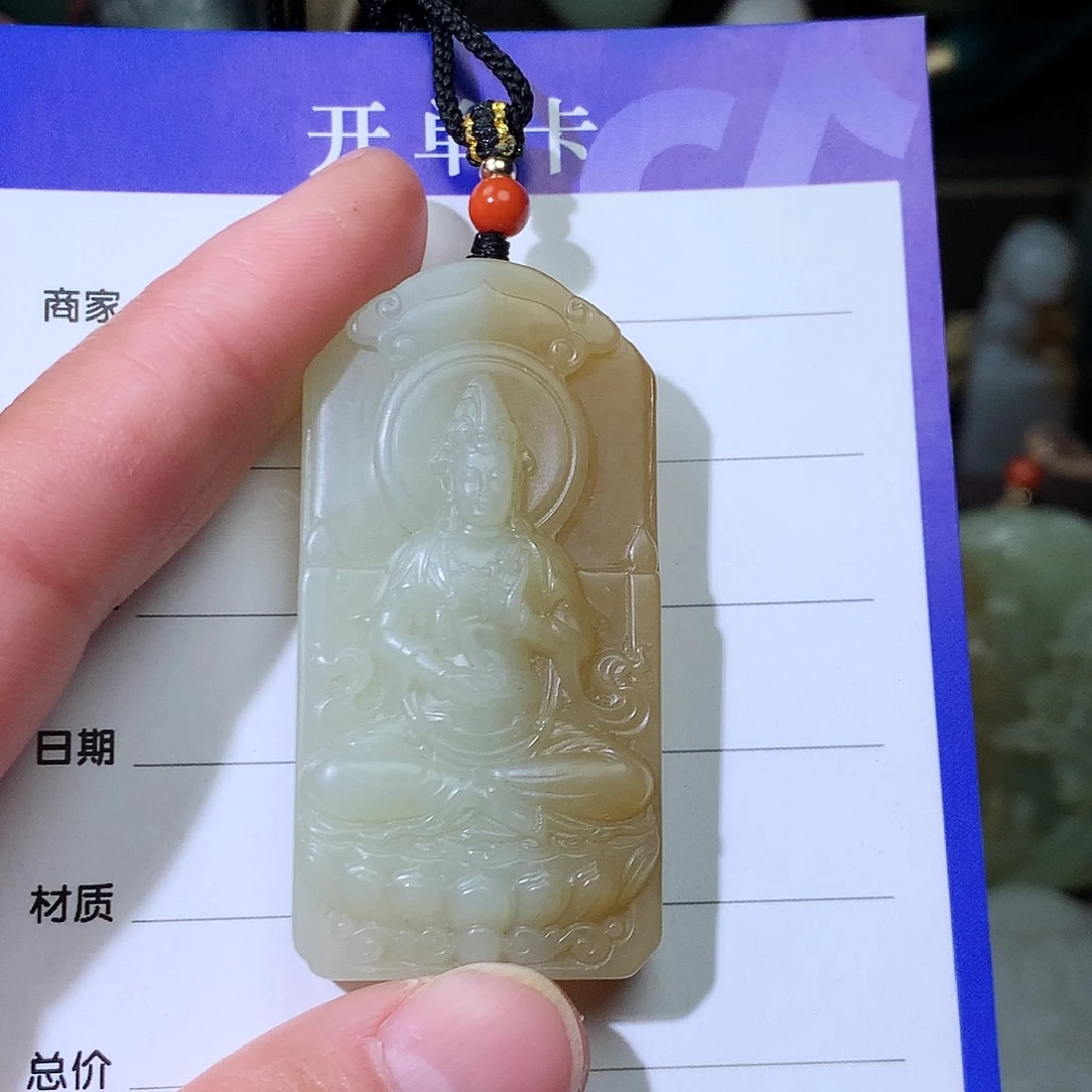 和田玉（糖玉）和田玉颈饰未镶嵌?**?
