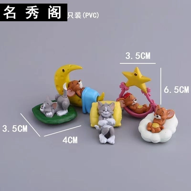 网红猫和老鼠汽车车载摆件汤姆杰瑞车内装饰品可爱桌面手办玩偶