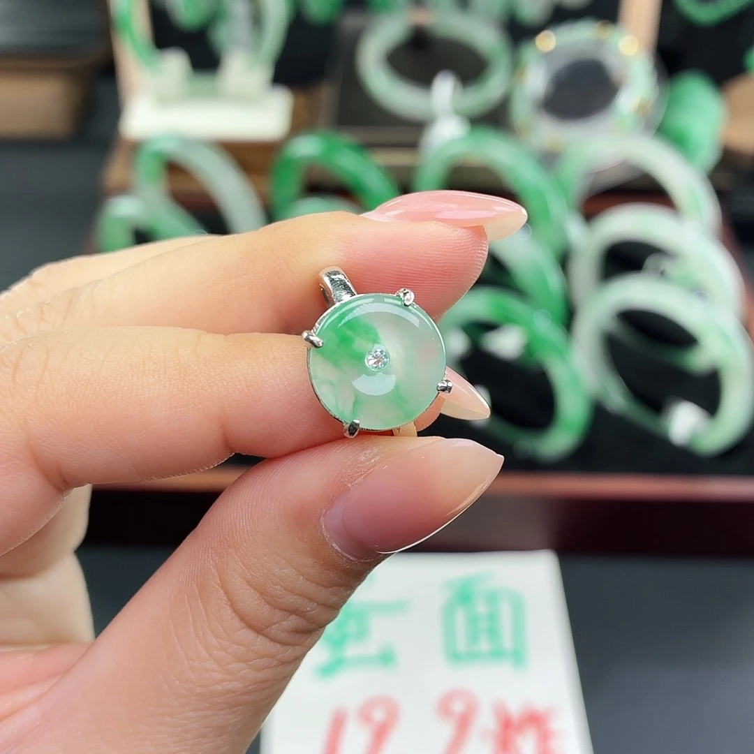 石英质玉合金戒指