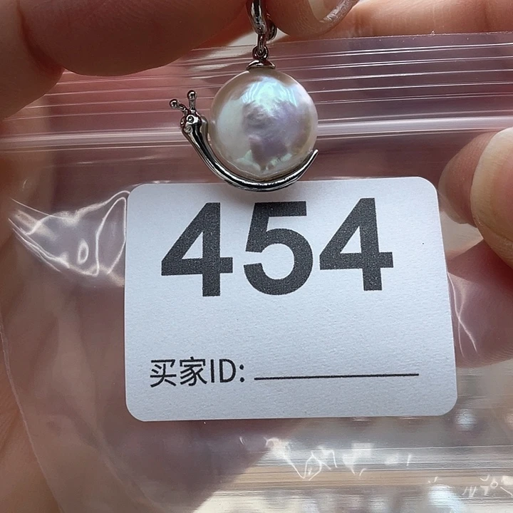 未镶嵌天然珍珠。  漏 漏 漏淡水珍珠