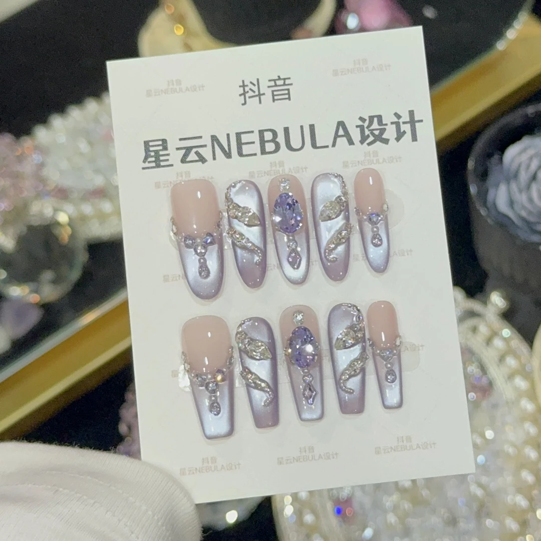 【美杜莎】纯手工可拆卸显白百搭气质猫眼穿戴甲美甲贴片