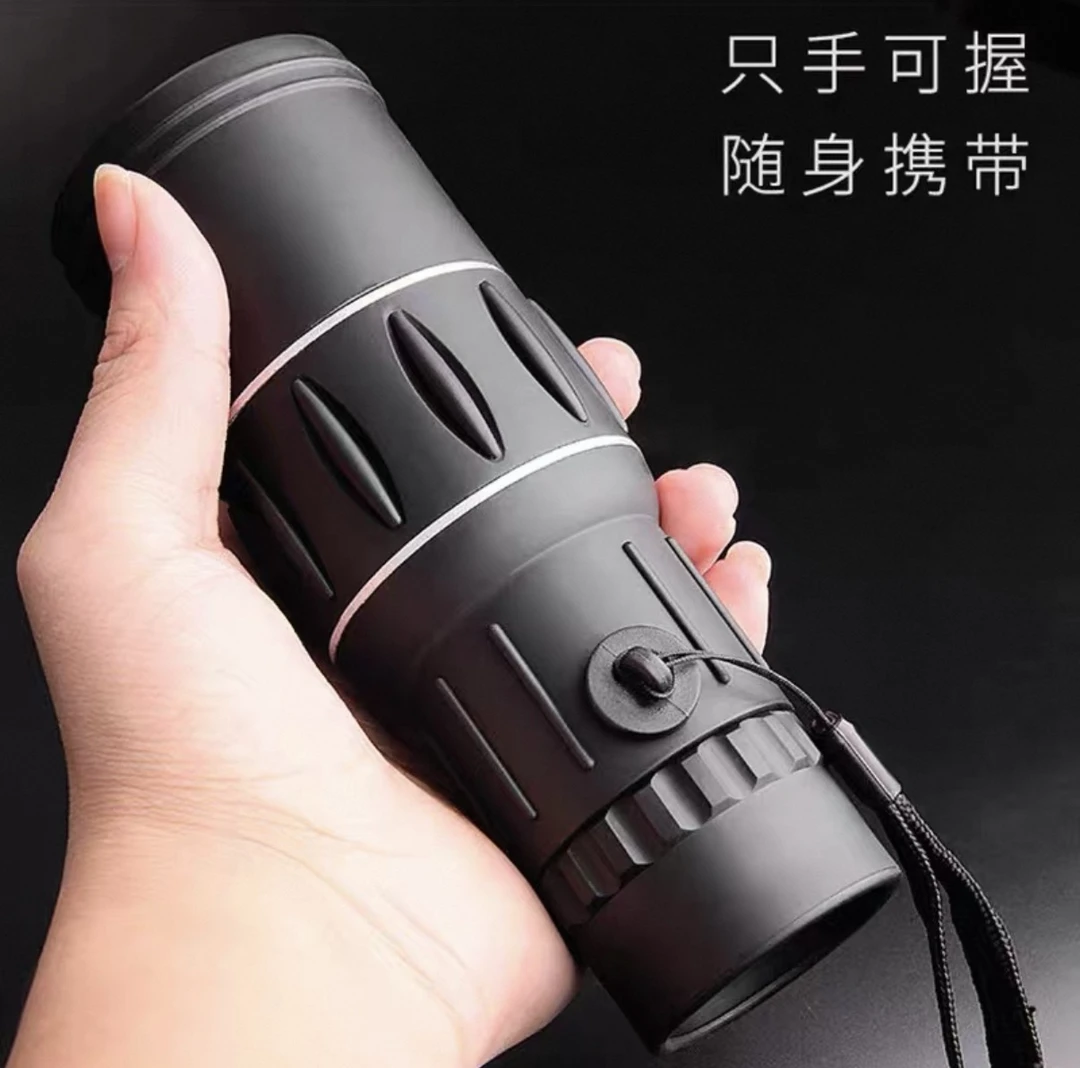 单筒望远镜高倍高清具备微光夜视功能可用于户外