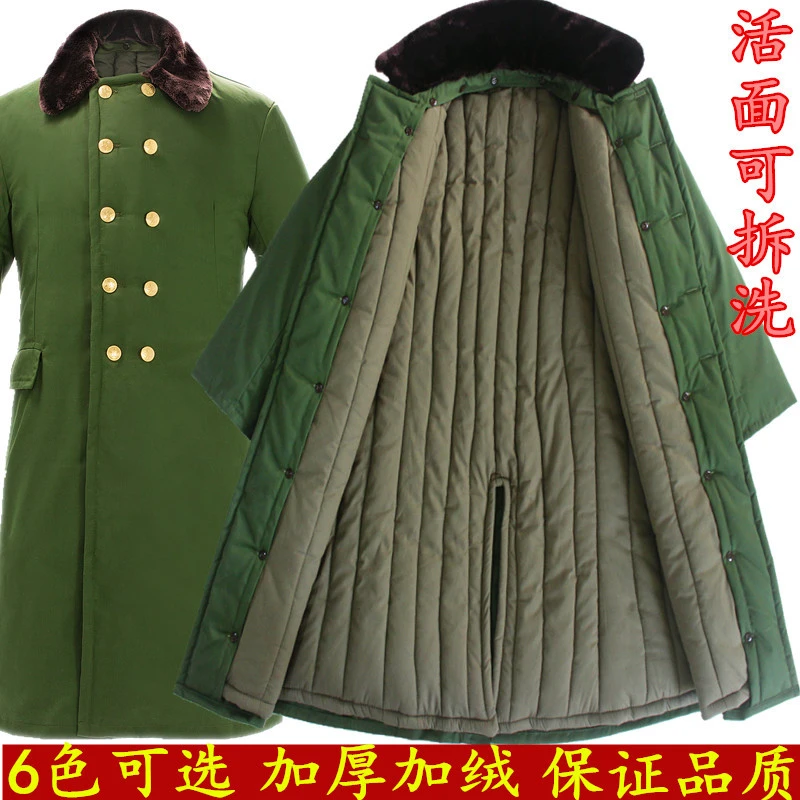德国防寒军大衣加厚绿色棉大衣可拆洗 适合冬季的长款防寒
