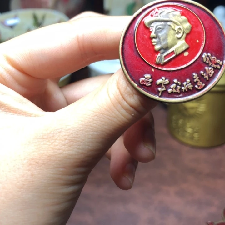 无铜直播间已有章链接