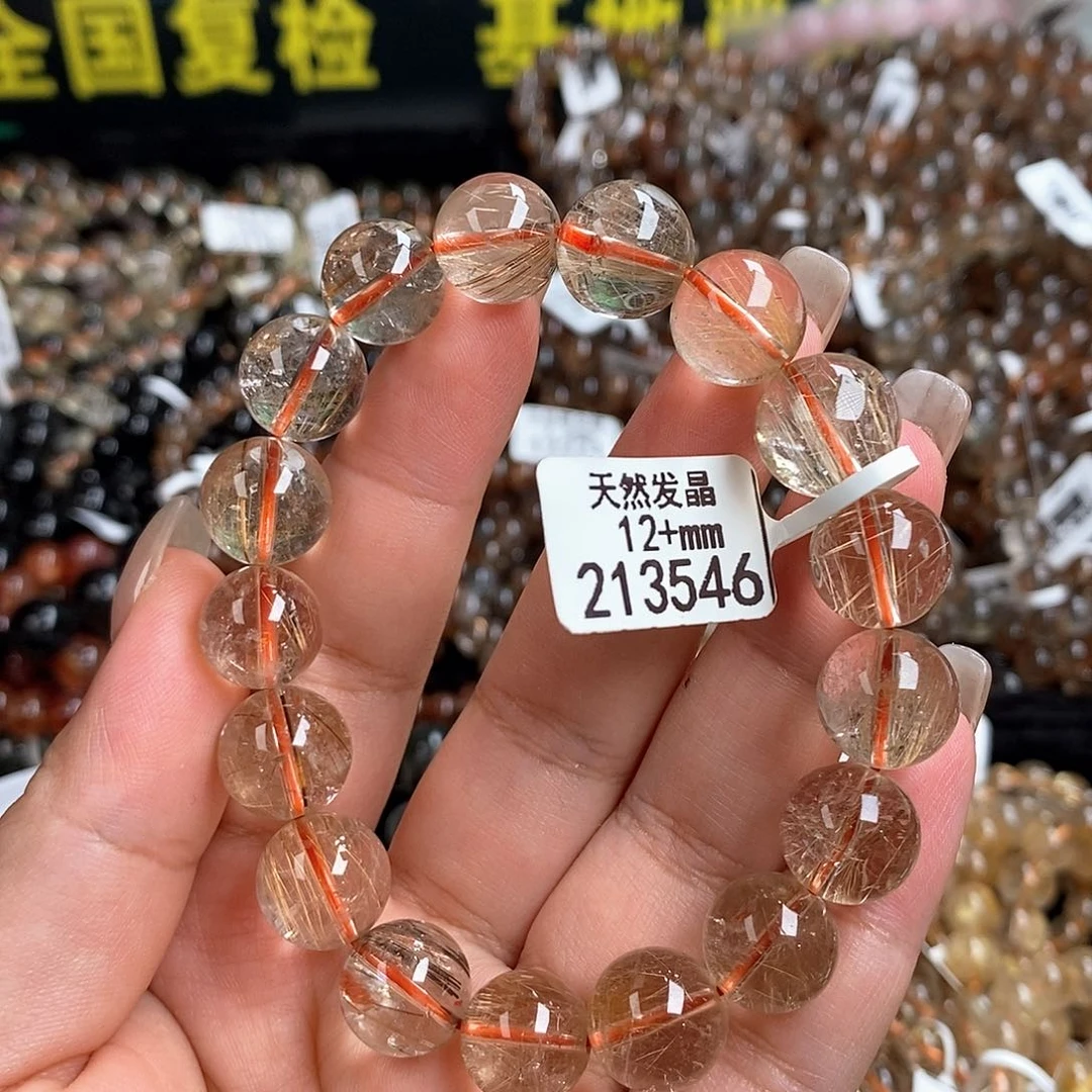 未镶嵌手链水晶水