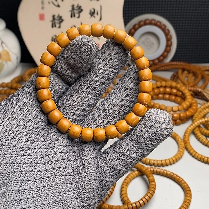 紫金鼠手串实心老型9